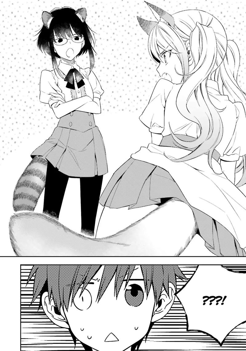 Kono Sekai Wa Tsuite Iru 5 28
