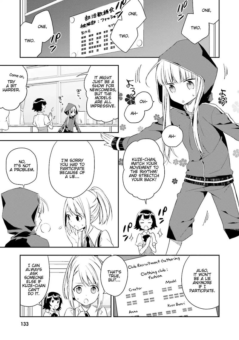 Kono Sekai Wa Tsuite Iru 5 3