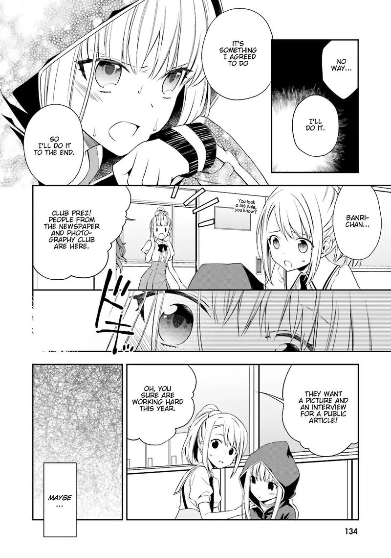 Kono Sekai Wa Tsuite Iru 5 4
