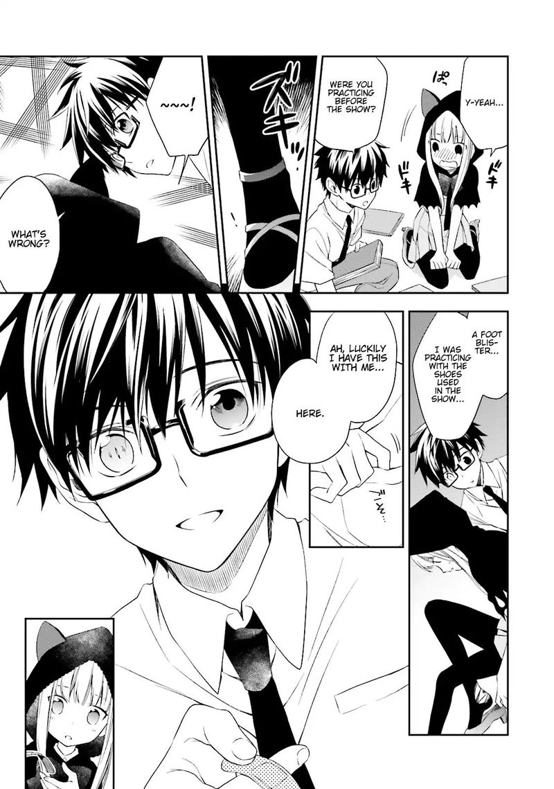 Kono Sekai Wa Tsuite Iru 5 9