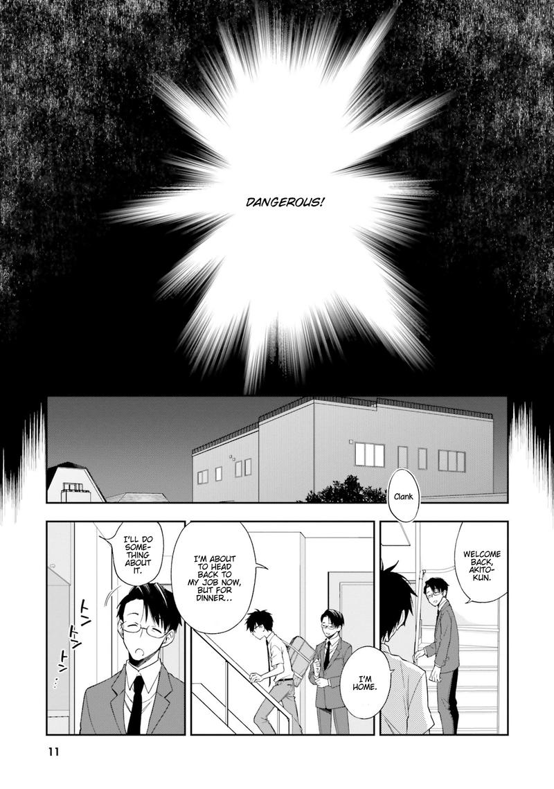 Kono Sekai Wa Tsuite Iru 6 13