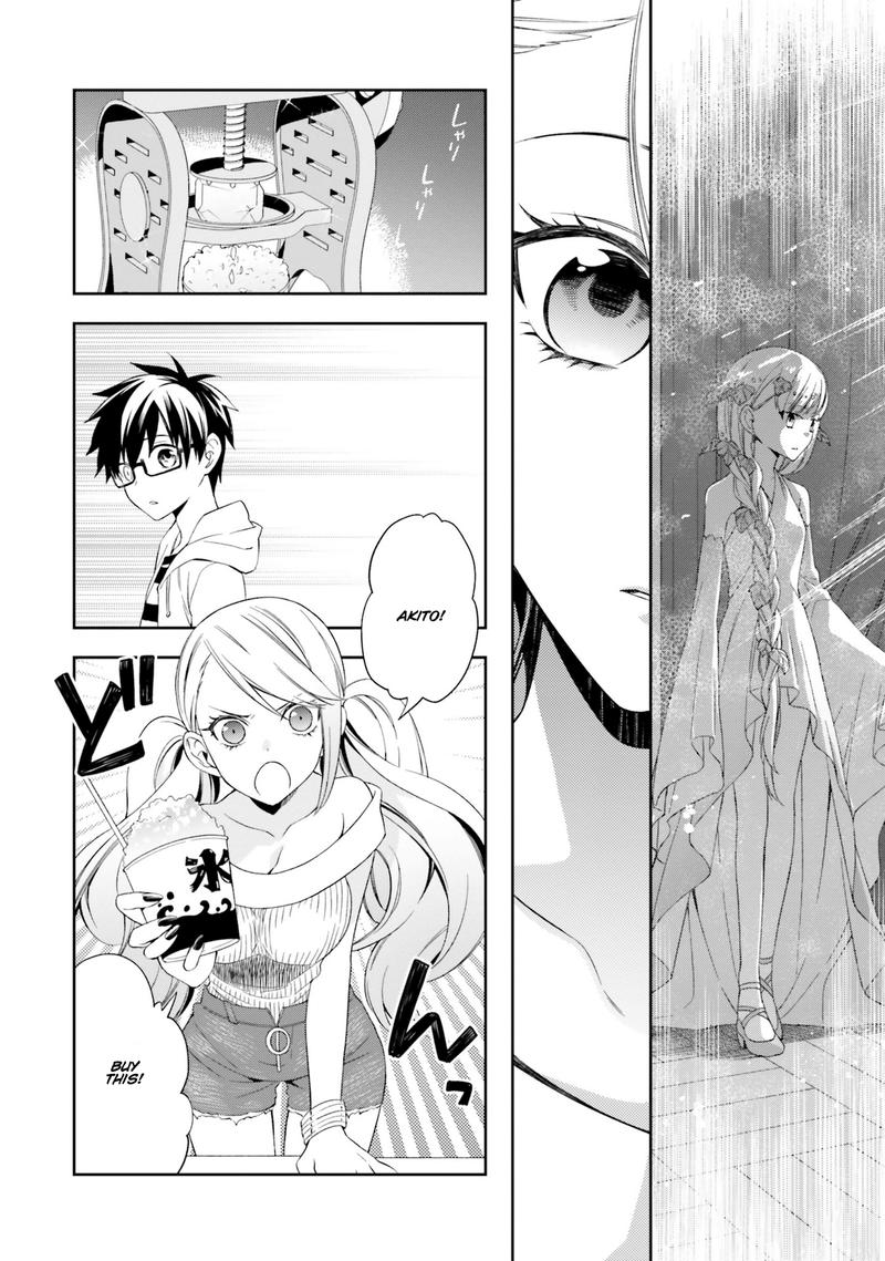 Kono Sekai Wa Tsuite Iru 6 28