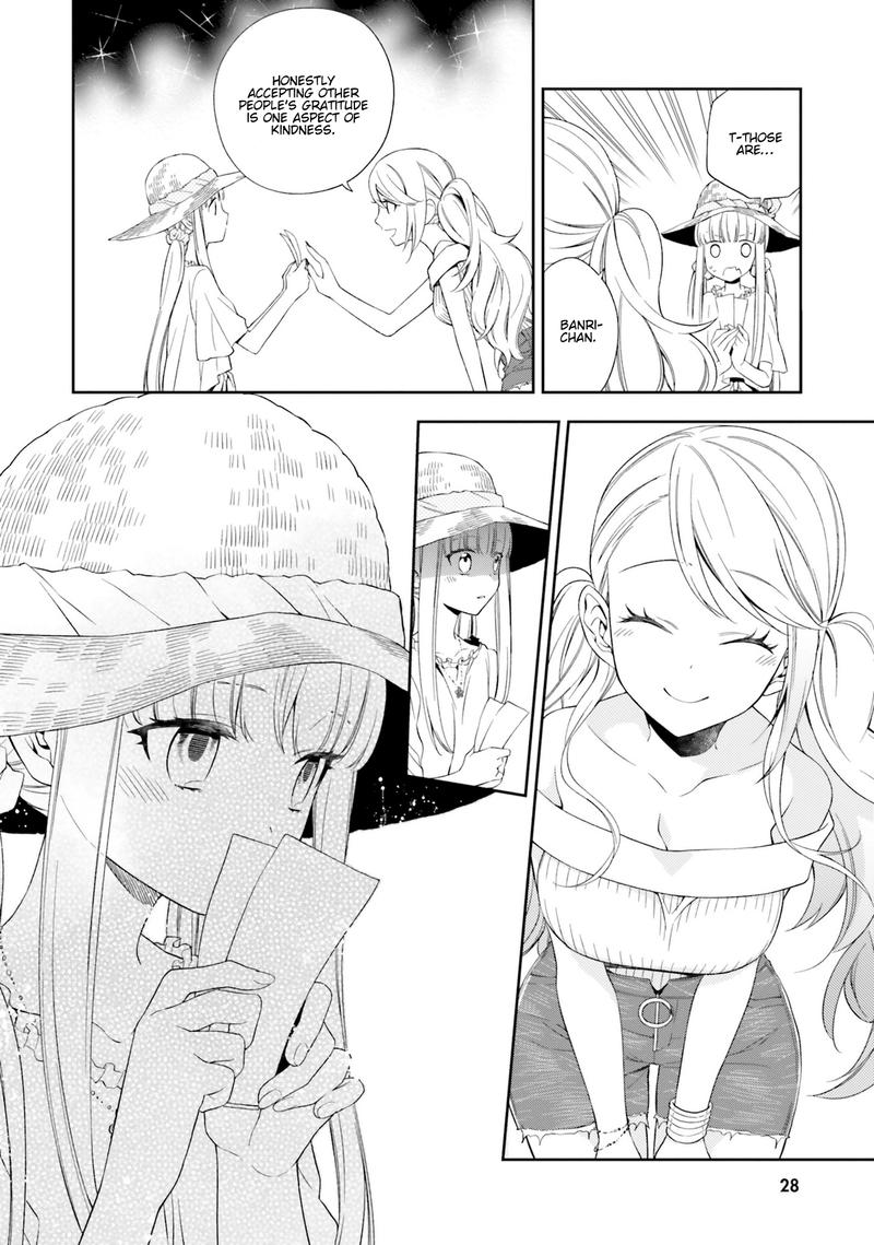 Kono Sekai Wa Tsuite Iru 6 30