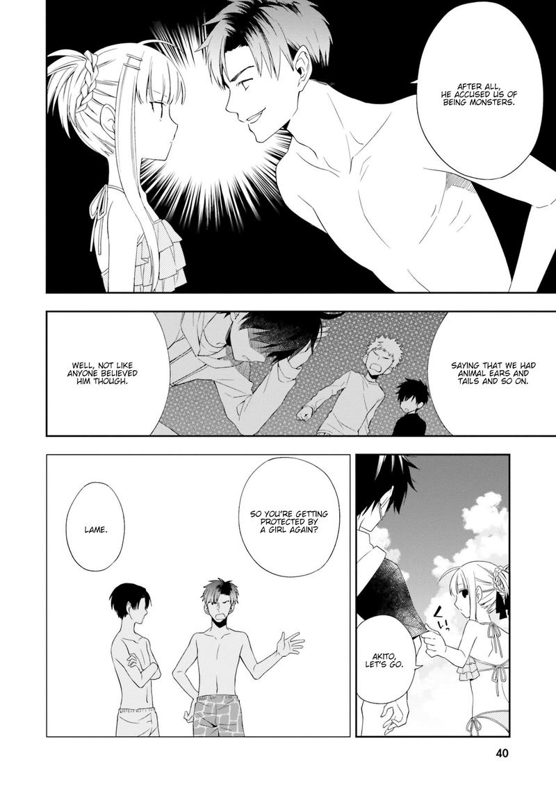 Kono Sekai Wa Tsuite Iru 7 10