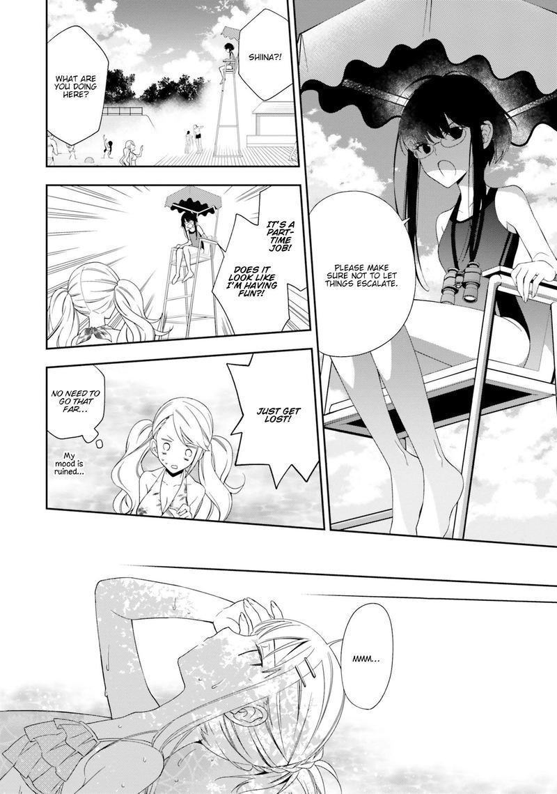 Kono Sekai Wa Tsuite Iru 7 12