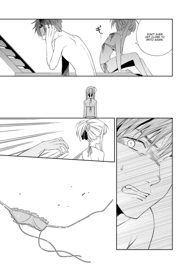 Kono Sekai Wa Tsuite Iru 7 19