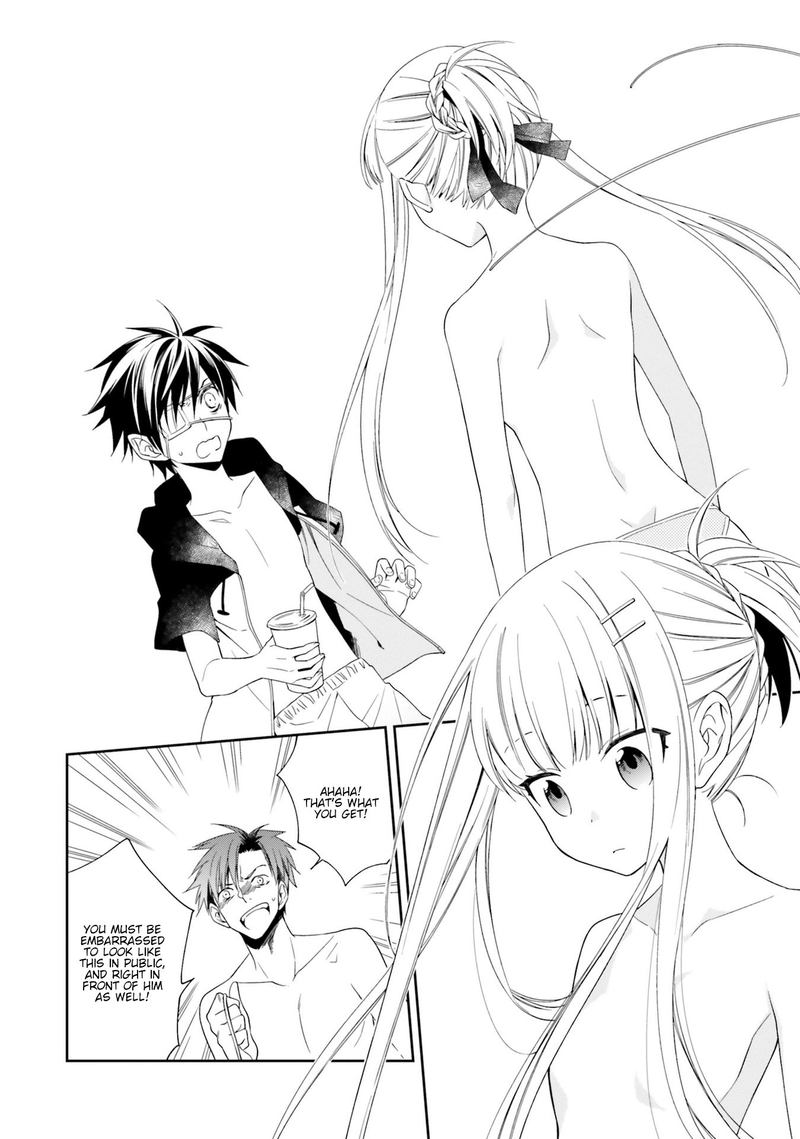 Kono Sekai Wa Tsuite Iru 7 20
