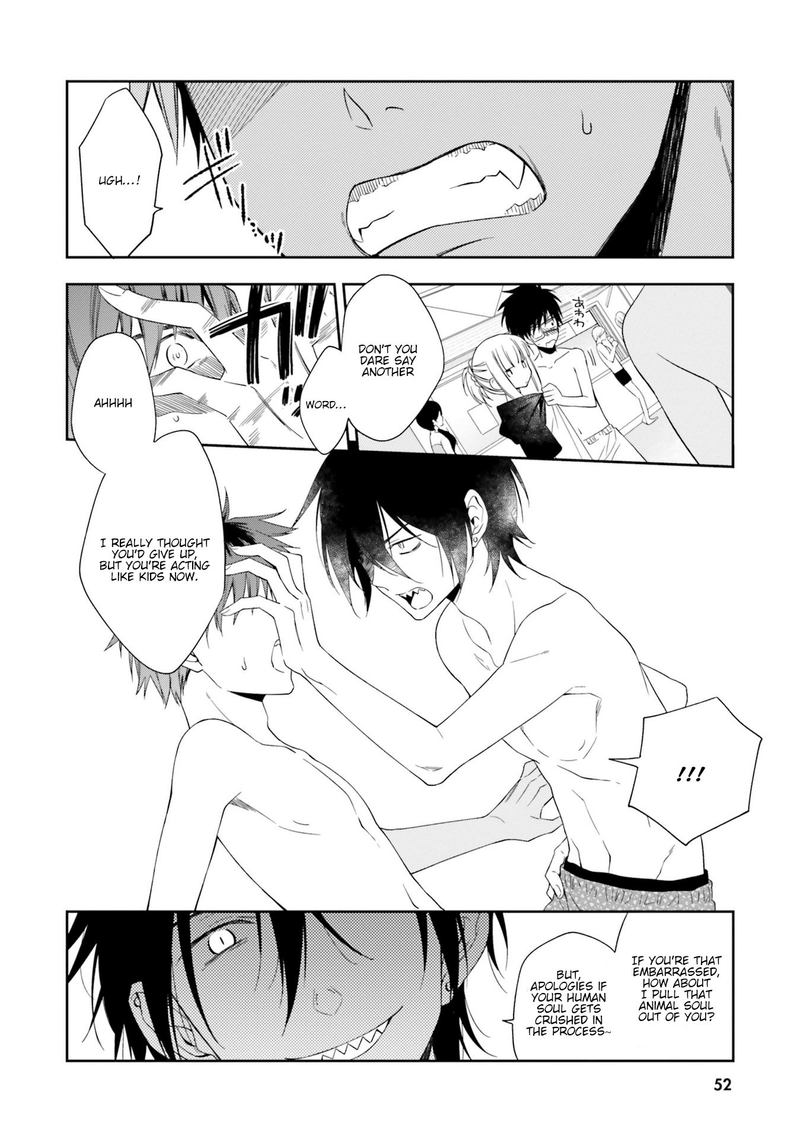 Kono Sekai Wa Tsuite Iru 7 22