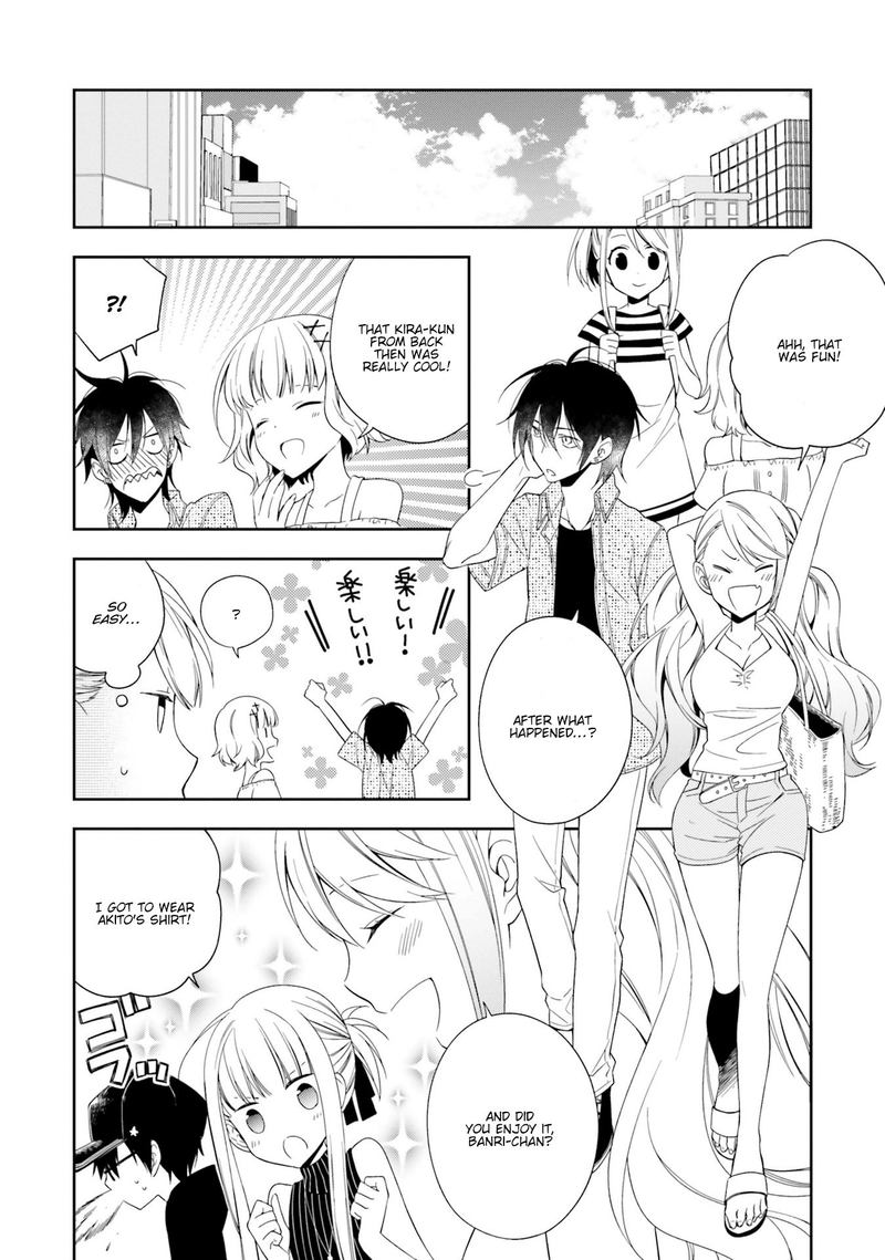 Kono Sekai Wa Tsuite Iru 7 24