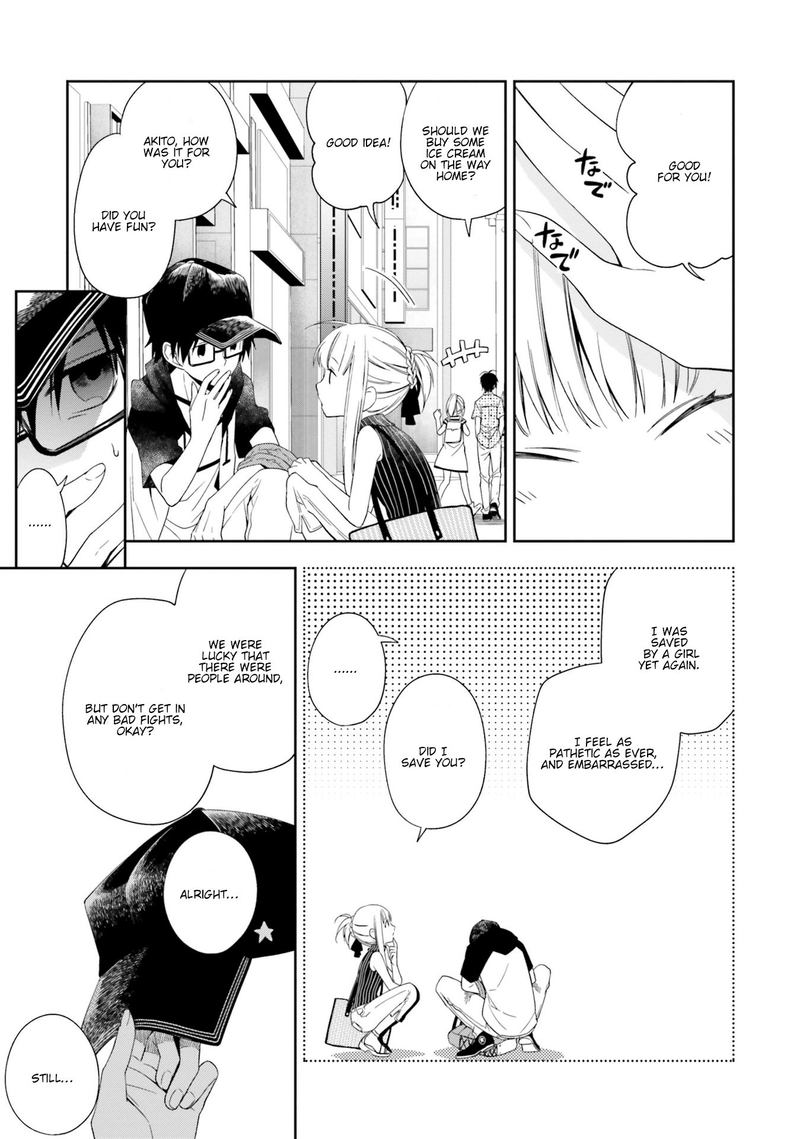 Kono Sekai Wa Tsuite Iru 7 25