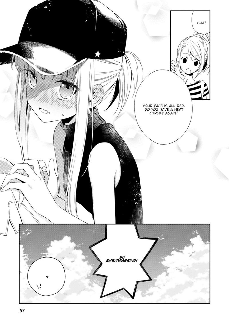 Kono Sekai Wa Tsuite Iru 7 27