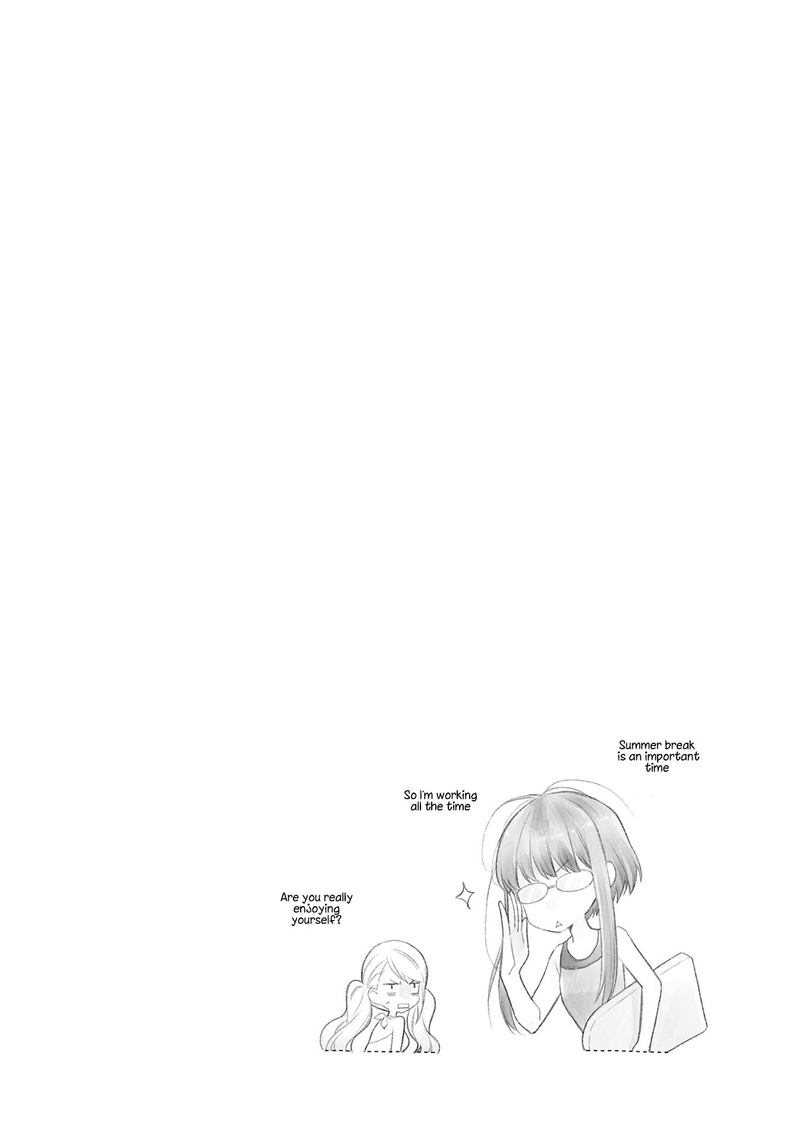 Kono Sekai Wa Tsuite Iru 7 28