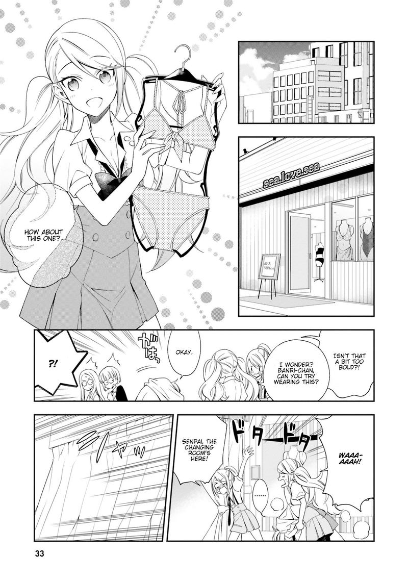 Kono Sekai Wa Tsuite Iru 7 3