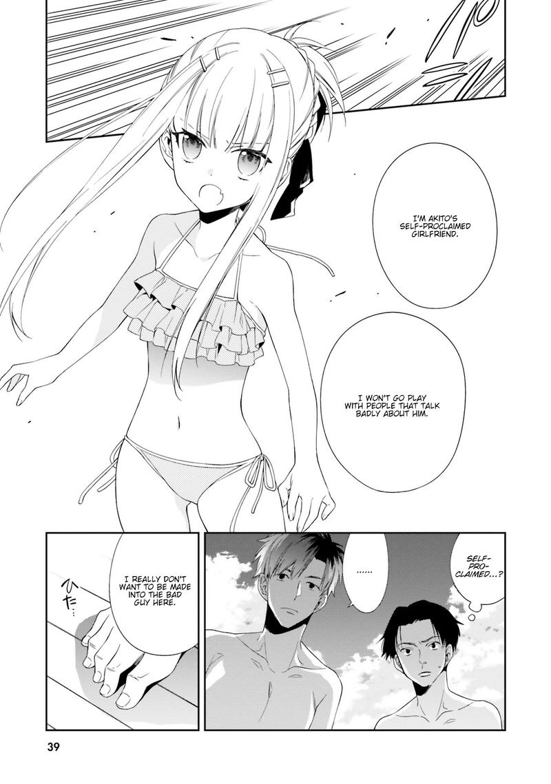 Kono Sekai Wa Tsuite Iru 7 9