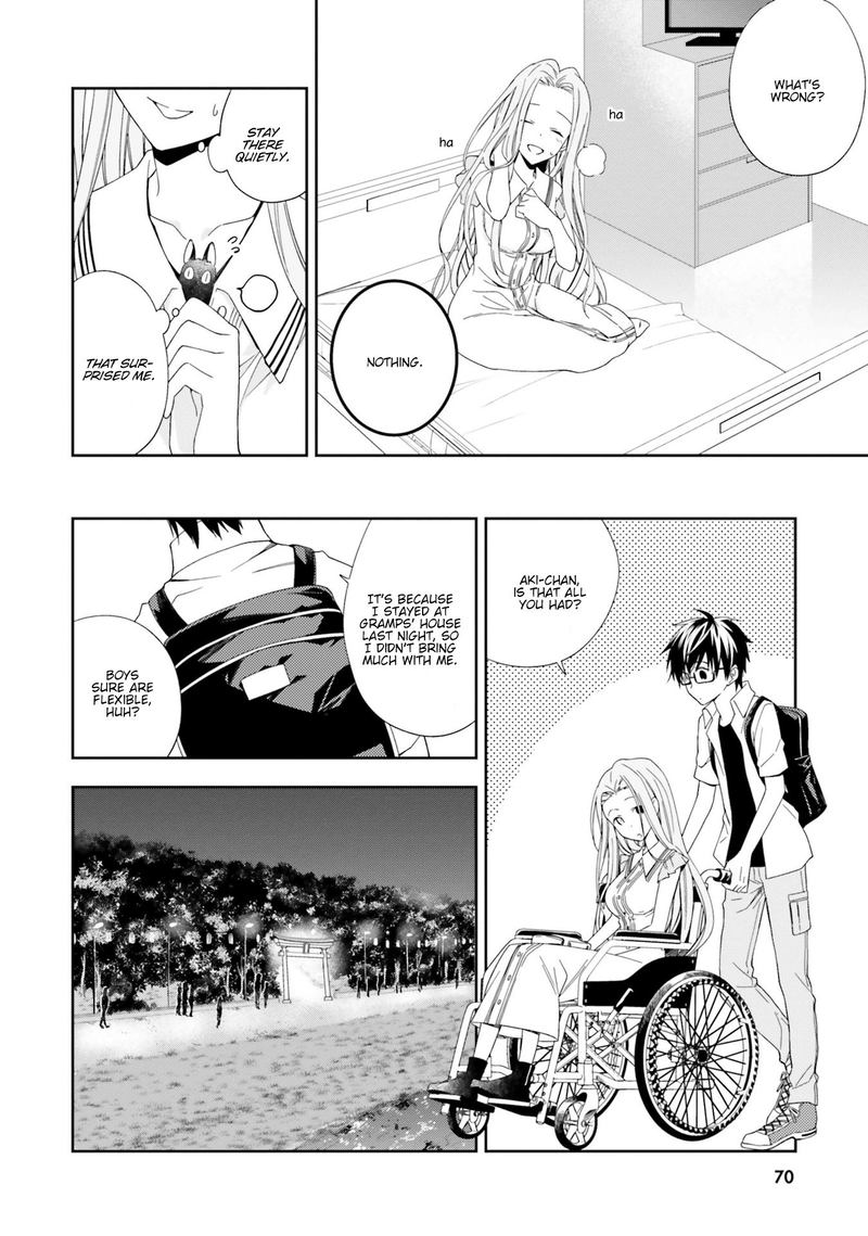 Kono Sekai Wa Tsuite Iru 8 11