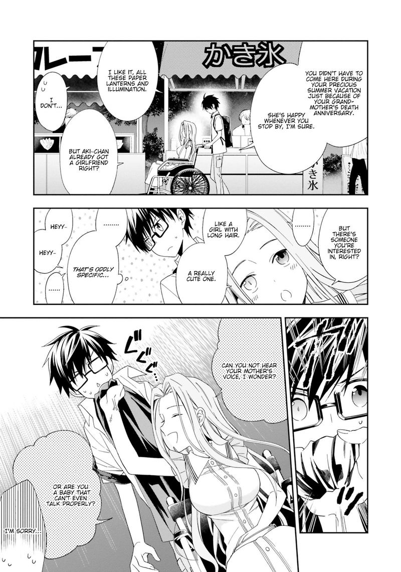 Kono Sekai Wa Tsuite Iru 8 12