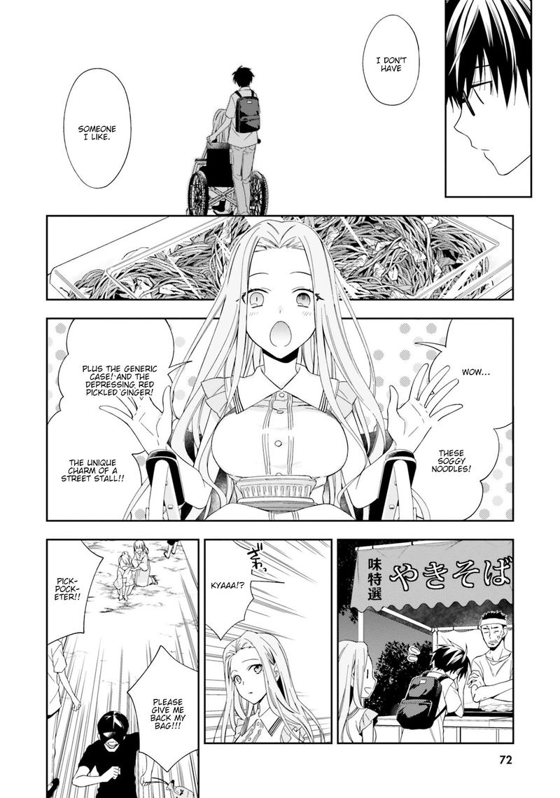 Kono Sekai Wa Tsuite Iru 8 13