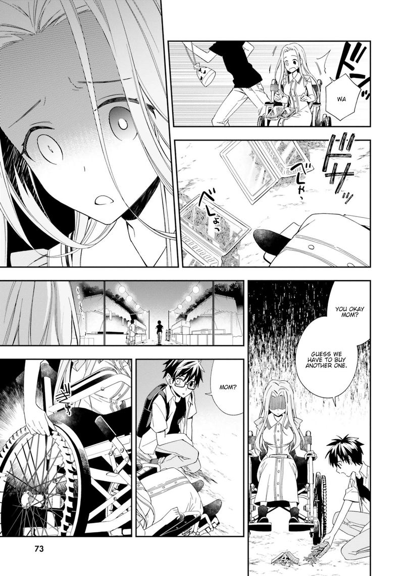 Kono Sekai Wa Tsuite Iru 8 14