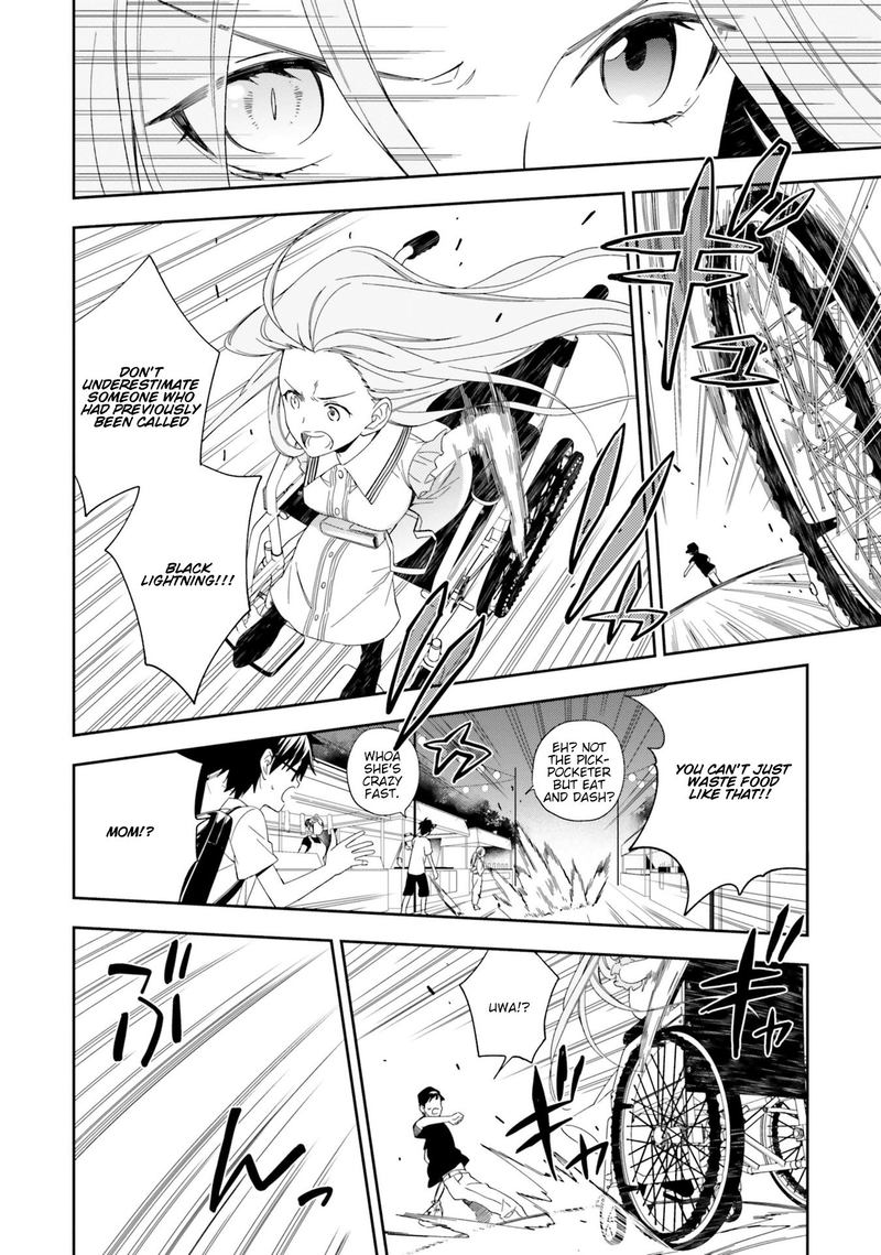 Kono Sekai Wa Tsuite Iru 8 15