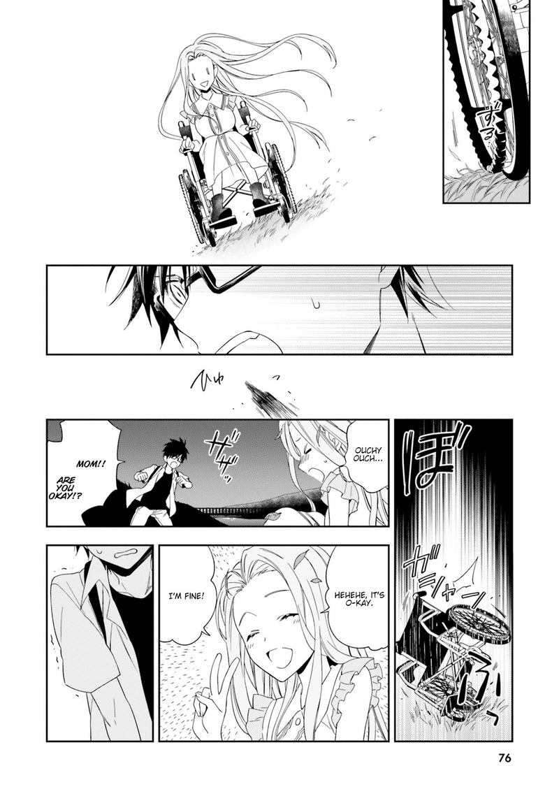 Kono Sekai Wa Tsuite Iru 8 17