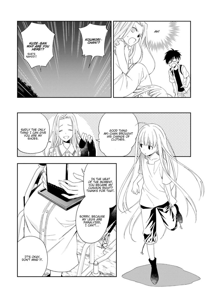 Kono Sekai Wa Tsuite Iru 8 19