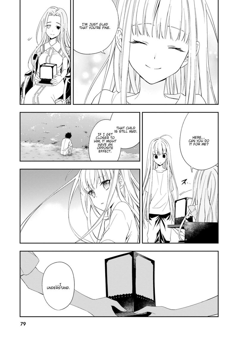 Kono Sekai Wa Tsuite Iru 8 20