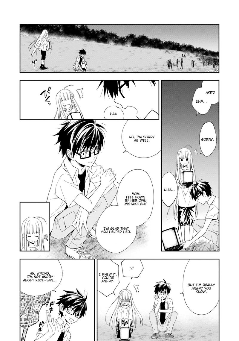 Kono Sekai Wa Tsuite Iru 8 21