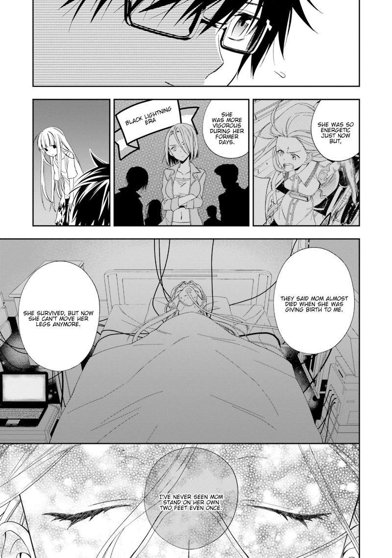 Kono Sekai Wa Tsuite Iru 8 22