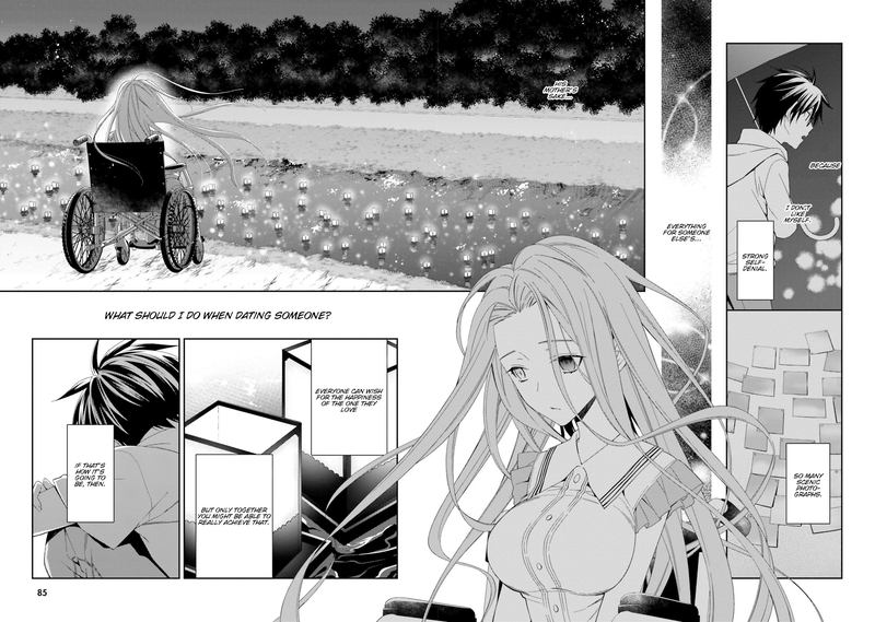 Kono Sekai Wa Tsuite Iru 8 24