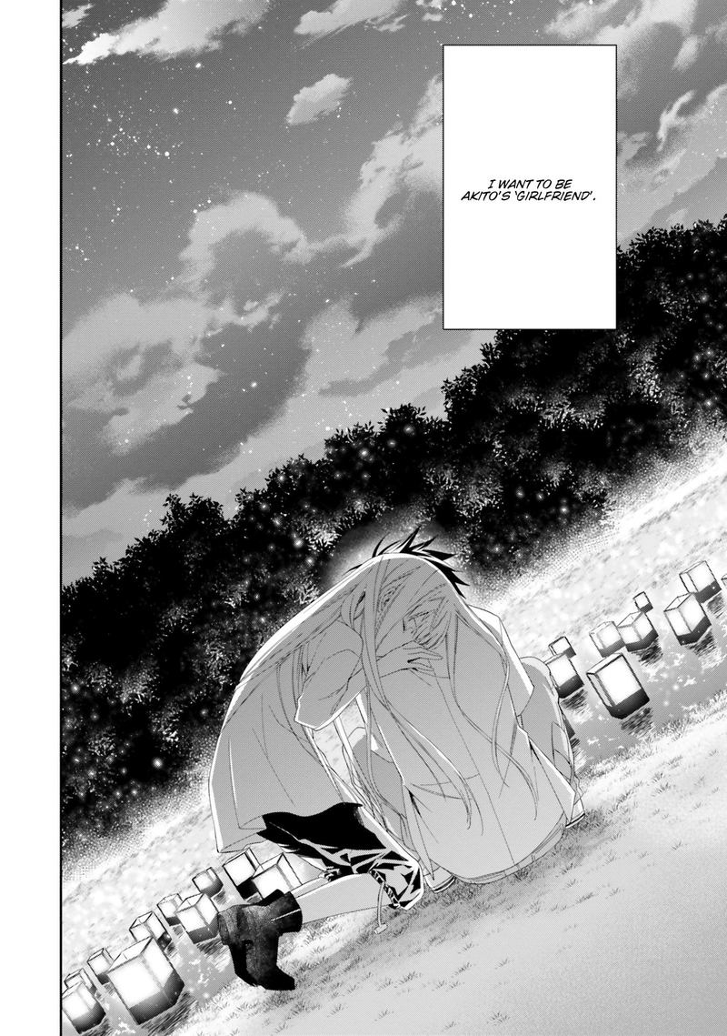 Kono Sekai Wa Tsuite Iru 8 25