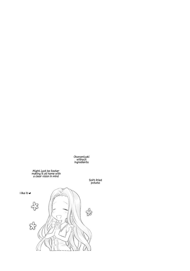 Kono Sekai Wa Tsuite Iru 8 26