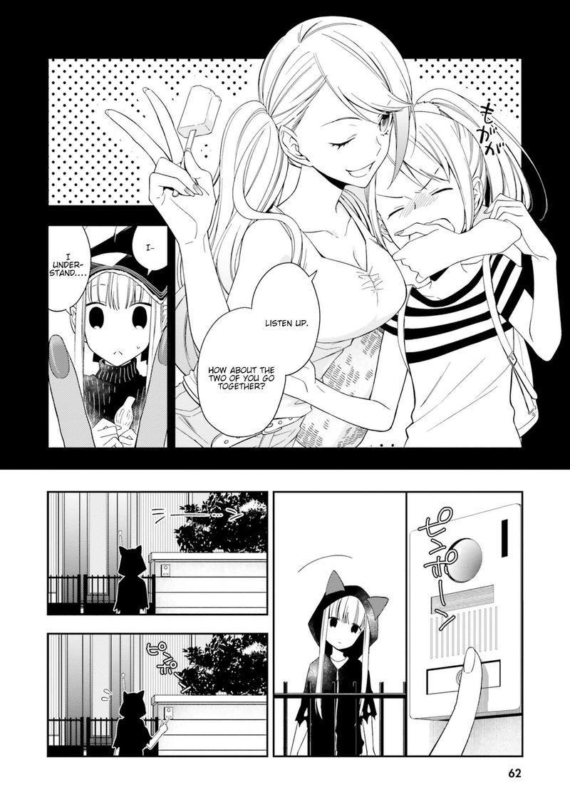 Kono Sekai Wa Tsuite Iru 8 3
