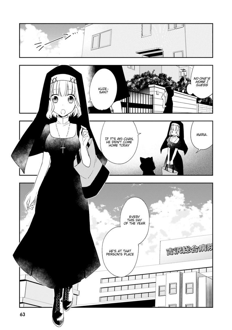 Kono Sekai Wa Tsuite Iru 8 4