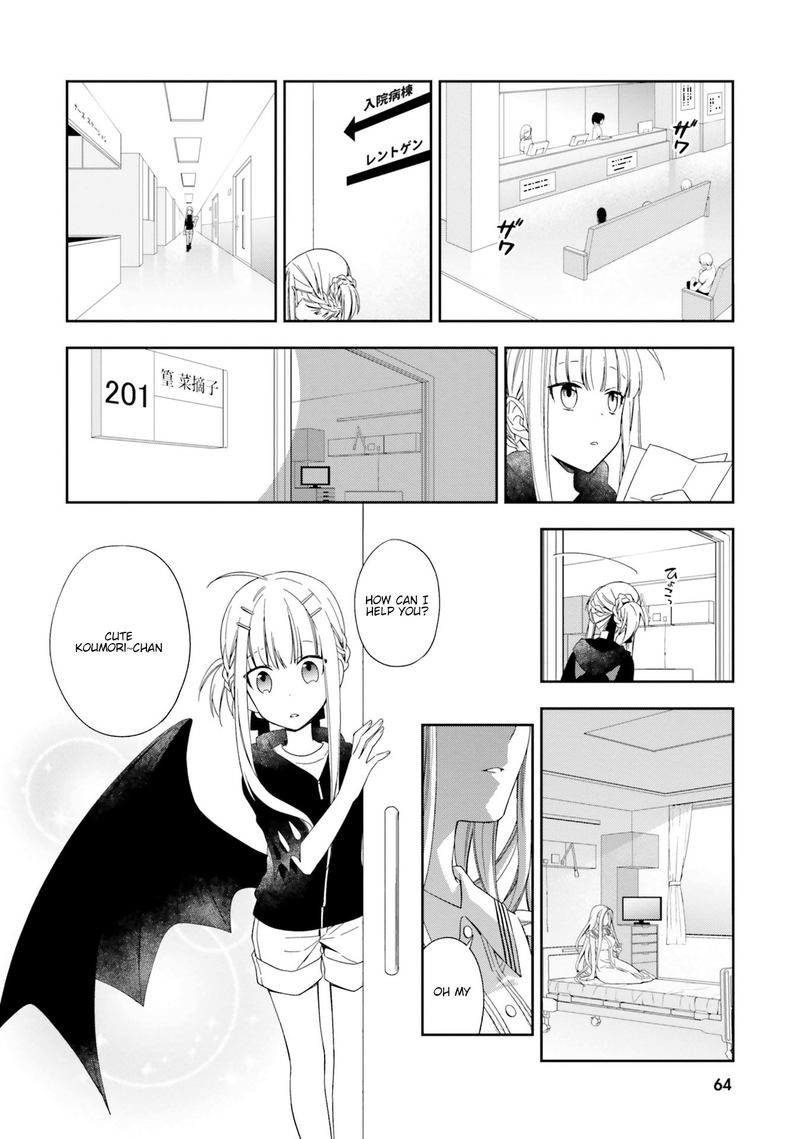 Kono Sekai Wa Tsuite Iru 8 5