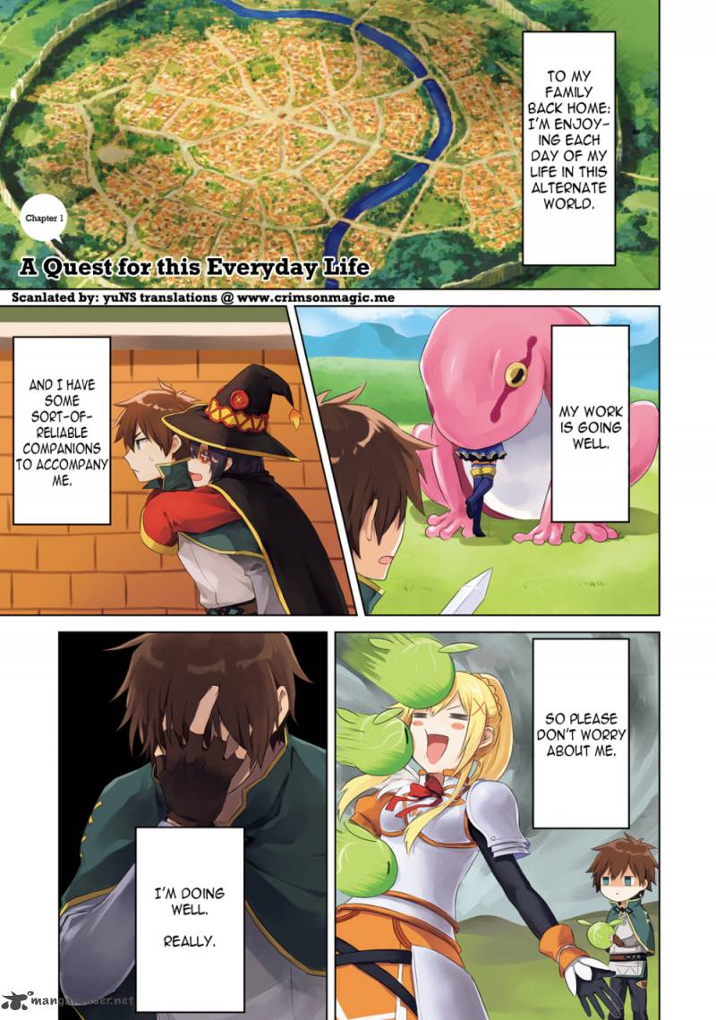Kono SubarashII Sekai Ni Nichijou Wo 1 1