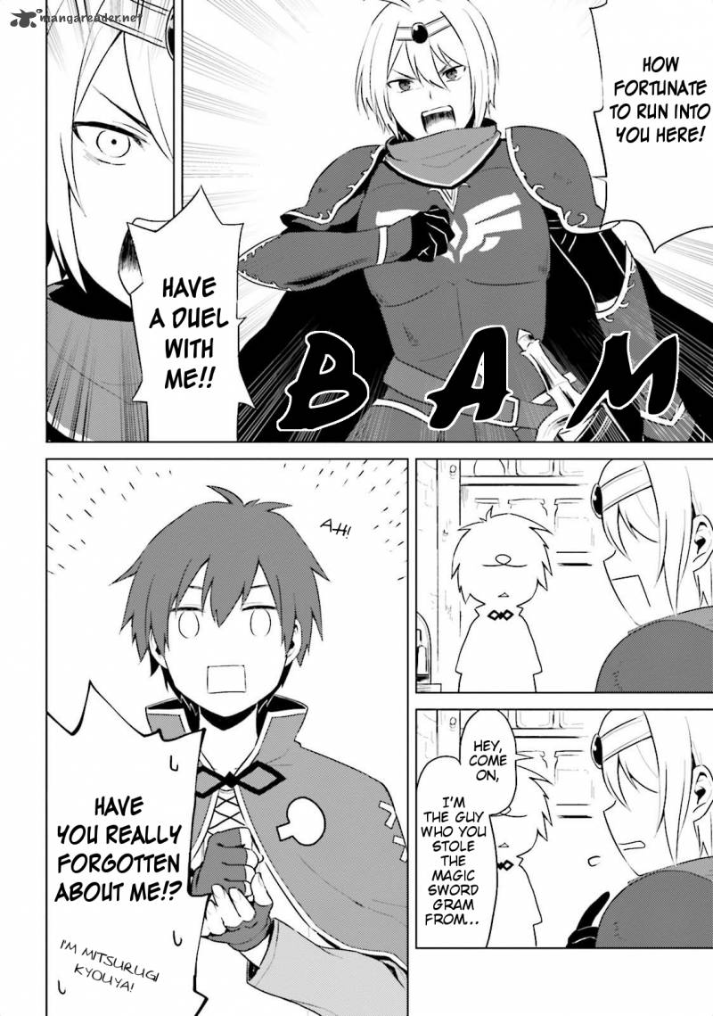 Kono SubarashII Sekai Ni Nichijou Wo 7 2