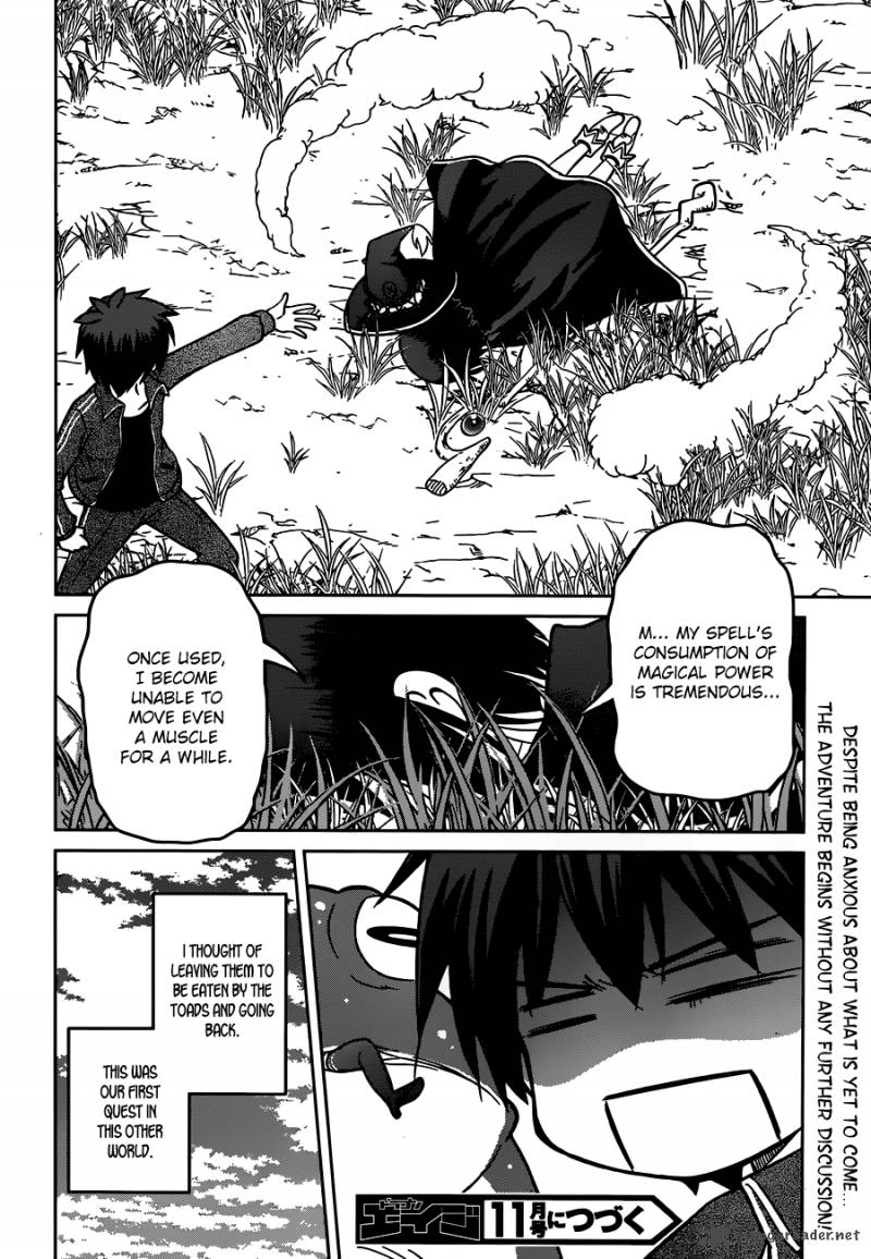 Kono SubarashII Sekai Ni Shukufuku O 1 40