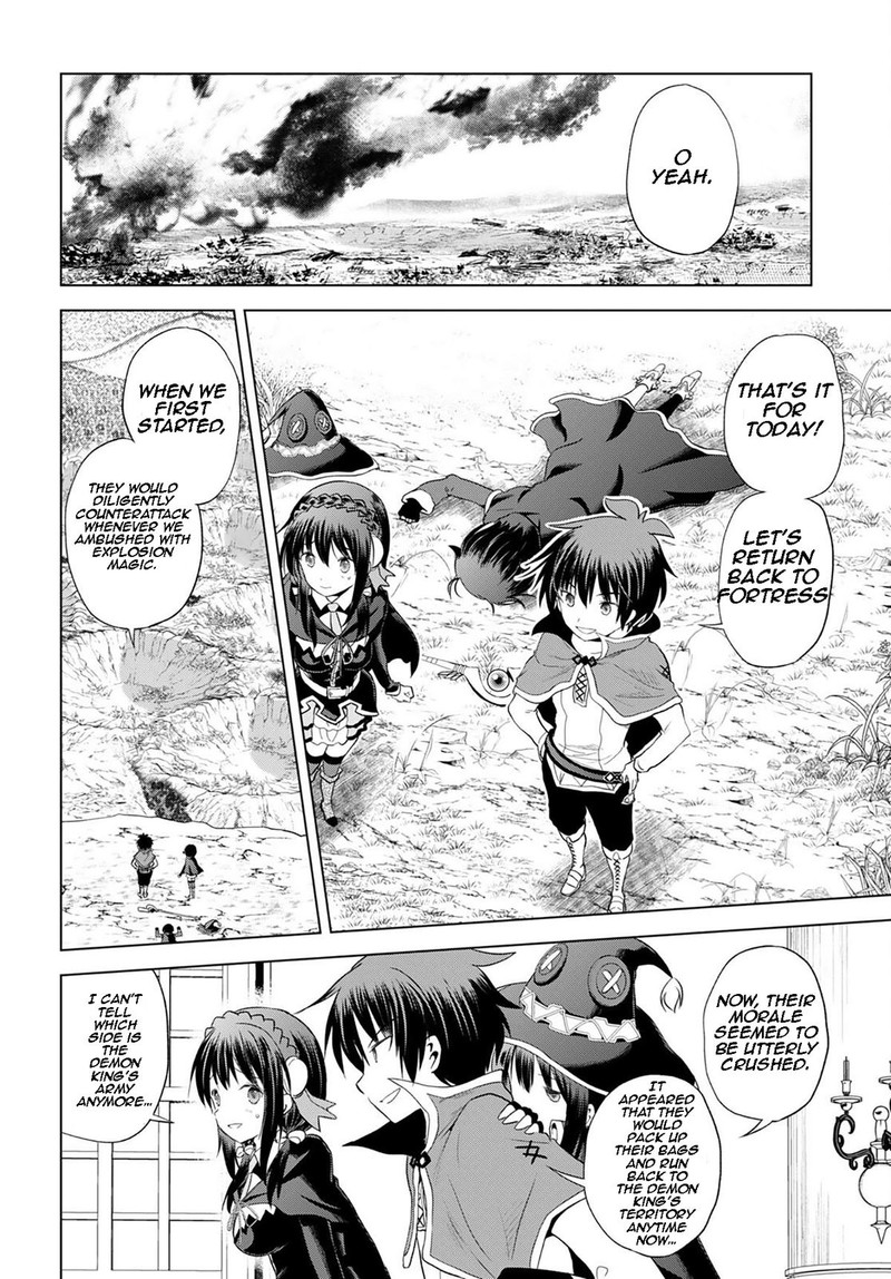 Kono SubarashII Sekai Ni Shukufuku O 100 13