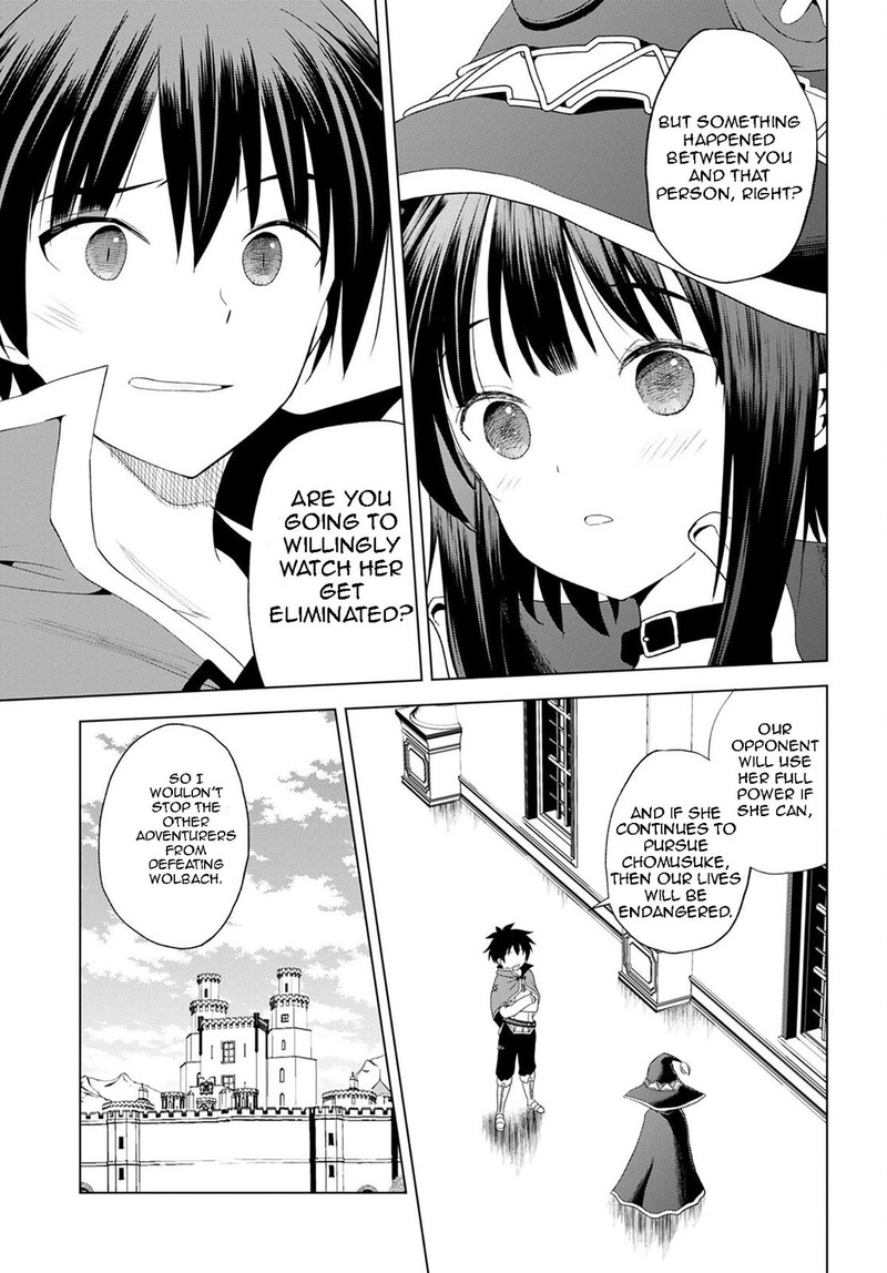 Kono SubarashII Sekai Ni Shukufuku O 101 13