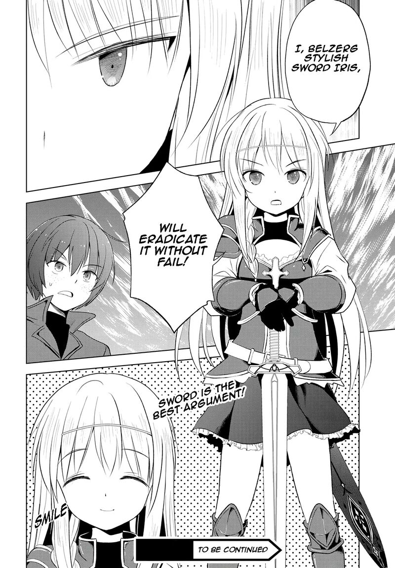 Kono SubarashII Sekai Ni Shukufuku O 112 29