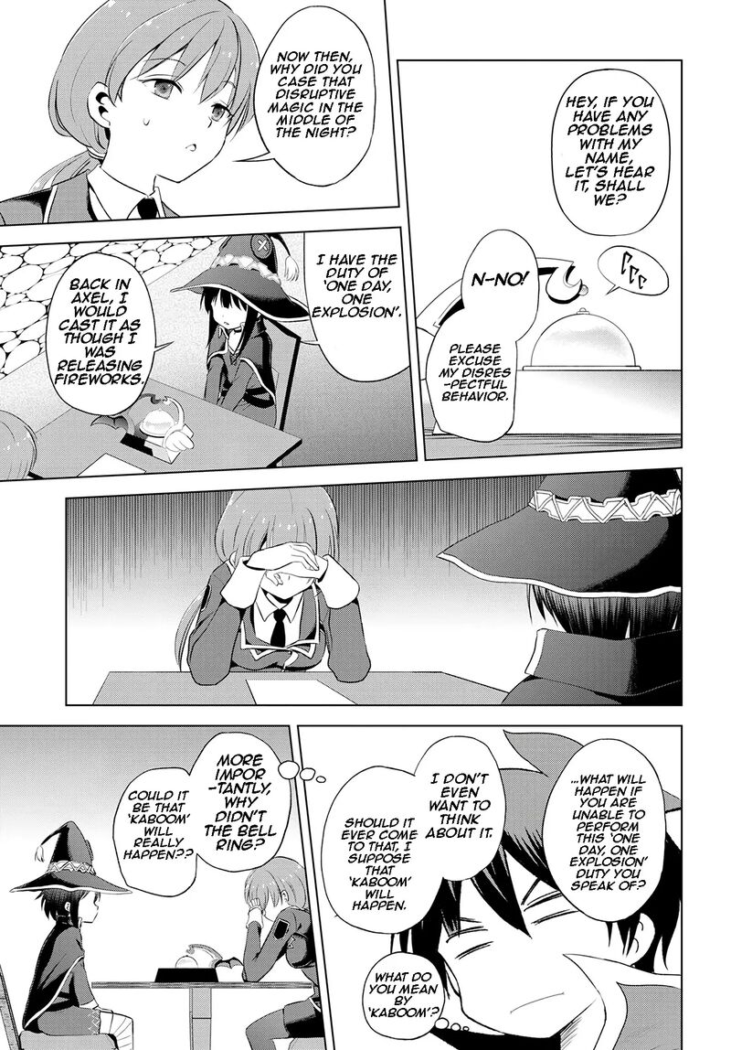 Kono SubarashII Sekai Ni Shukufuku O 112 4