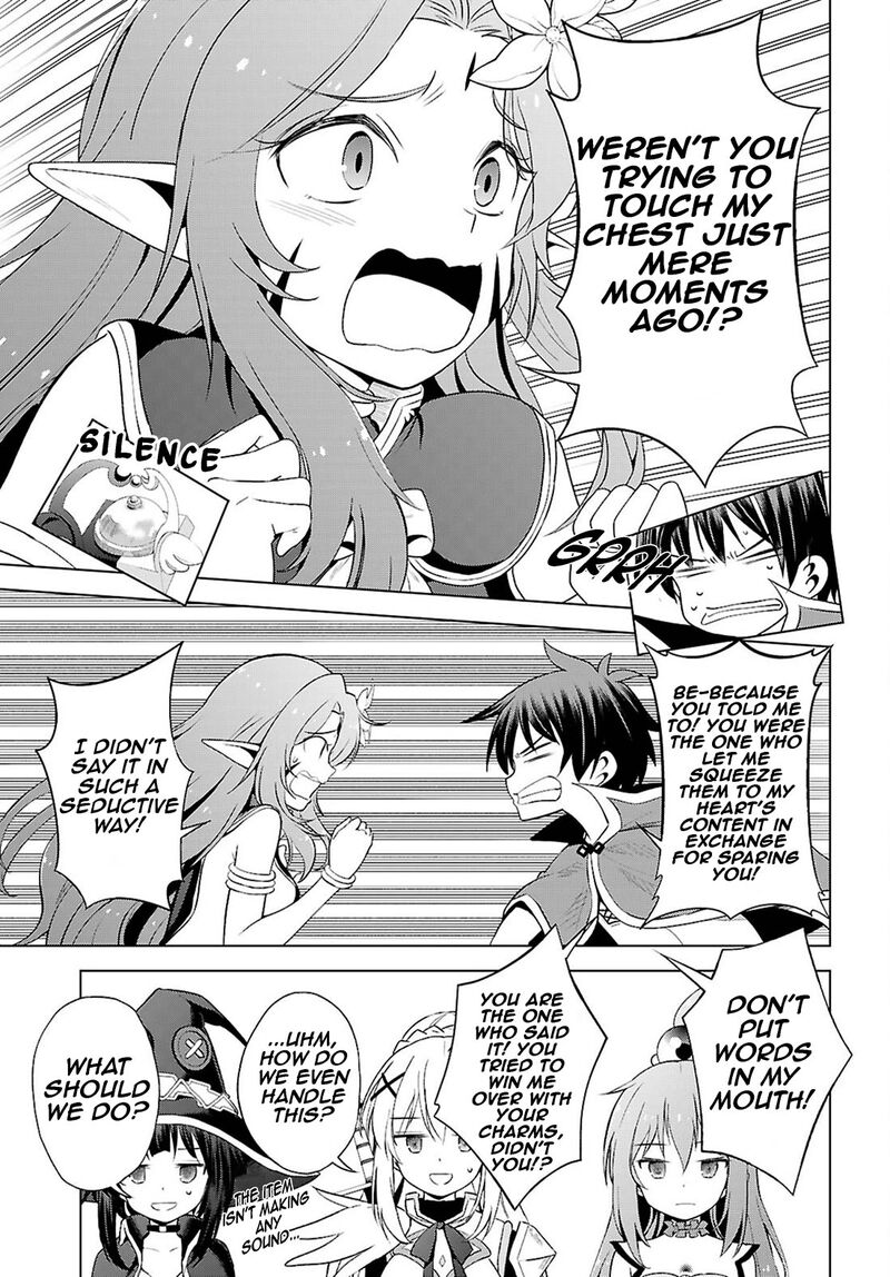 Kono SubarashII Sekai Ni Shukufuku O 128 26