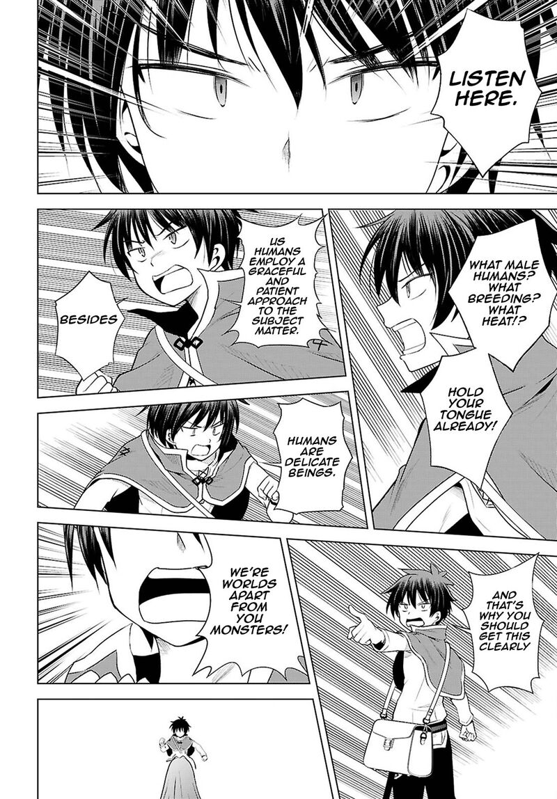 Kono SubarashII Sekai Ni Shukufuku O 128 5