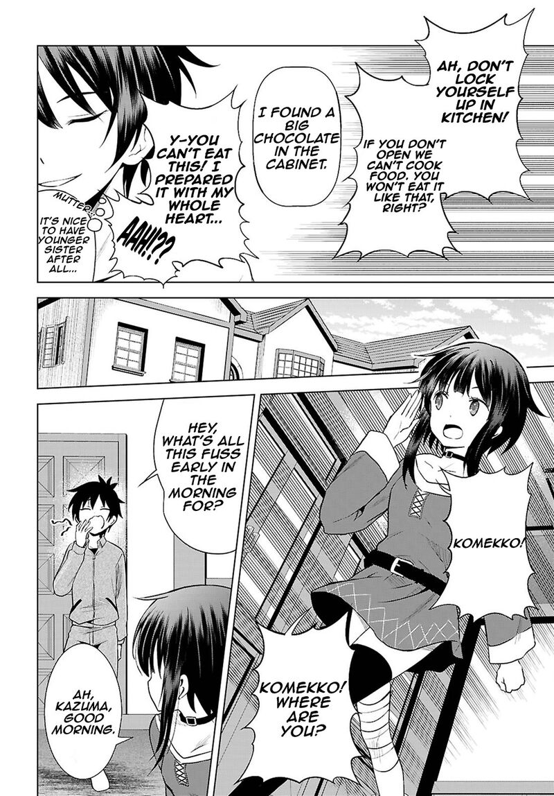 Kono SubarashII Sekai Ni Shukufuku O 129 11