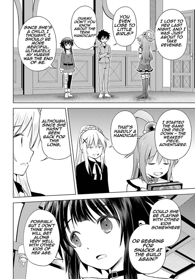 Kono SubarashII Sekai Ni Shukufuku O 129 13