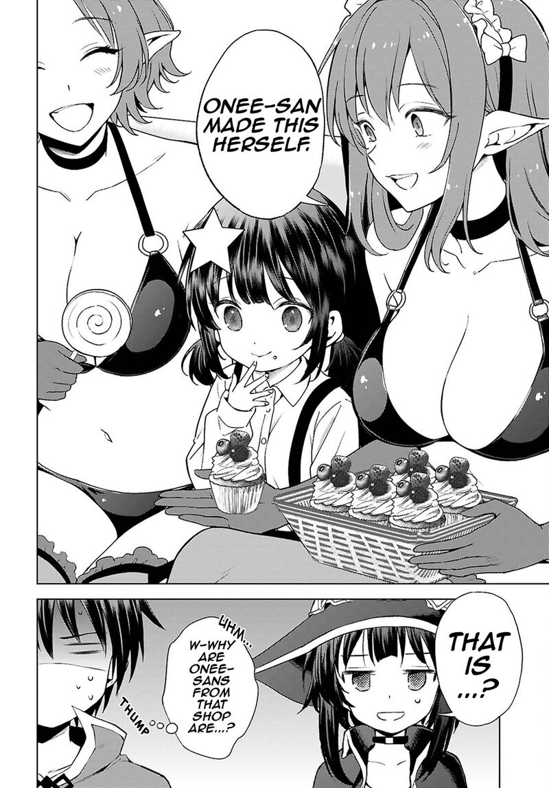 Kono SubarashII Sekai Ni Shukufuku O 129 15