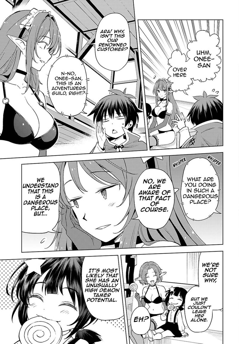 Kono SubarashII Sekai Ni Shukufuku O 129 16