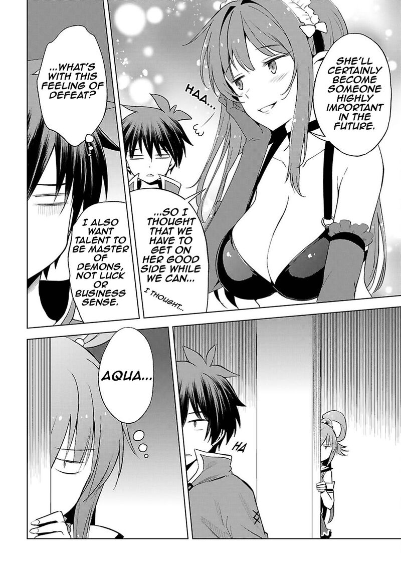 Kono SubarashII Sekai Ni Shukufuku O 129 17