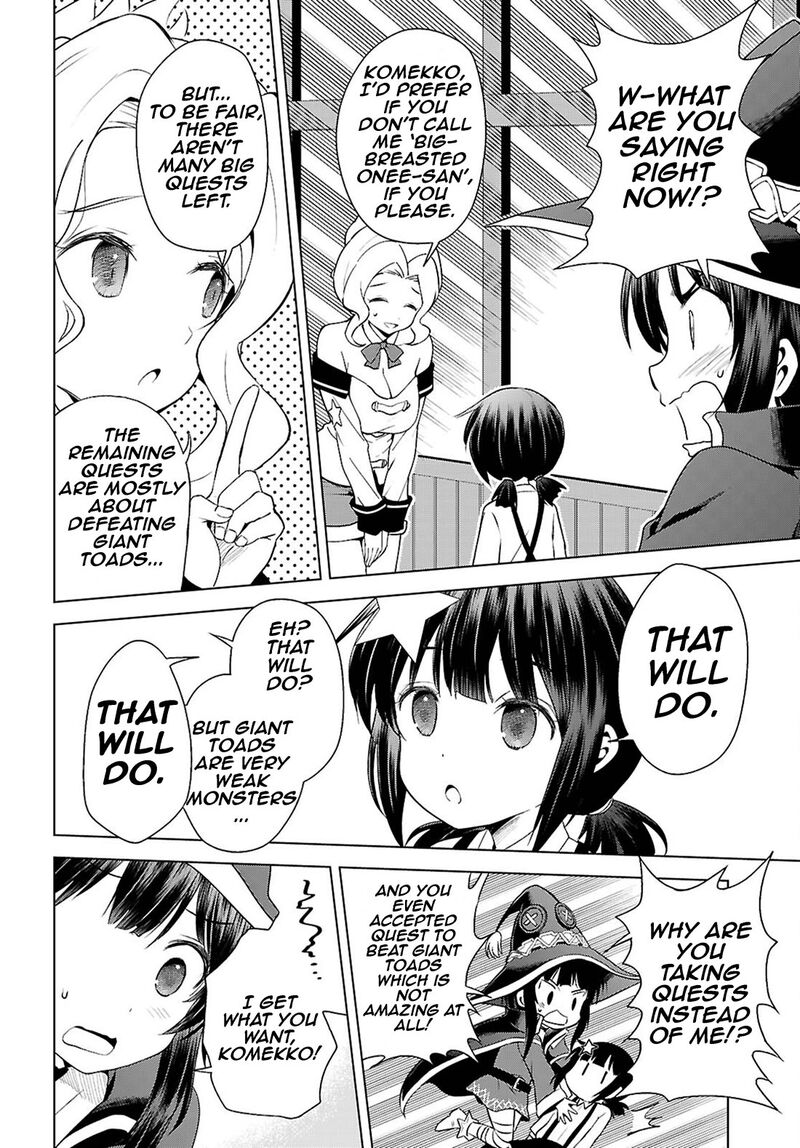 Kono SubarashII Sekai Ni Shukufuku O 129 25
