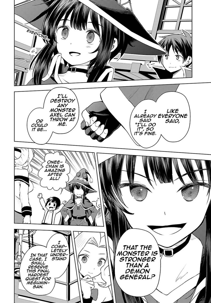 Kono SubarashII Sekai Ni Shukufuku O 129 27